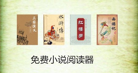 2022年菲律宾退休移民政策有哪些改动呢？